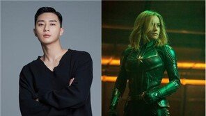 박서준 합류 ‘더 마블스’ 촬영 개시…브리 라슨 “엄청난 일”