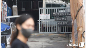 경찰청 ,“광복절 불법집회 집결부터 차단…강행 땐 사법처리” 거듭 강조