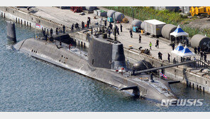영국 ‘퀸 엘리자베스’ 항모전단 소속 핵잠수함 부산 입항
