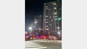 천안 아파트 지하주차장서 화재…1명 중상, 70명 대피