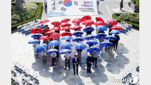 독립유공자 후손 25명, 광복절 앞두고 대한민국 국적 취득