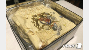 40년된 찰스-다이애나 웨딩케이크 멀쩡…한 조각 290만원