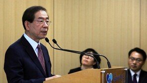 ‘박원순 태양광’ 업체 14곳, 보조금 120억 받고 폐업