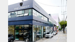 푸조, 수원 전시장 확장 이전… 국내 최초 신규 로고·BI 적용