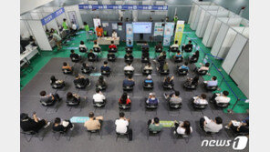 18~49세 접종 예약률 60% 수준…“목표 70%보다 낮아”