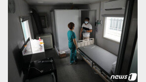 정부 “감염병 전담병원 병상 26% 남아…대책 내일 공개”