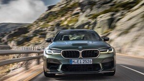 BMW코리아, 15대 한정판 뉴 M5 CS 출시