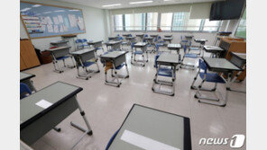 교직원 접종 연기에 교육부 “2학기초, 재량휴업·원격 가능”