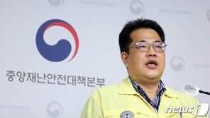 정부 “추석전 국민 70% 1차접종 가능할 것”
