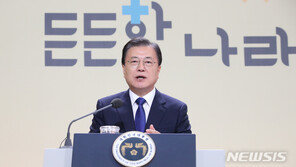 文대통령 “지속성·보장성…건보 ‘두 마리 토끼’ 잡기 노력”