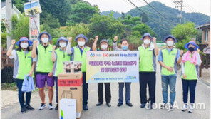 NH농협은행 대손보전기금부, 독립유공자 후손농가 일손돕기 실시 