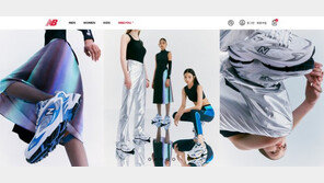 뉴발란스, ‘N’자 디자인 운동화 만든 마이클코어스에 소송