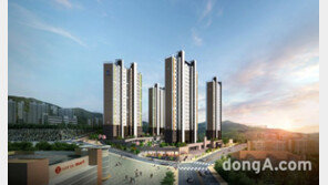 반도건설, 사업 다각화·ESG 경영 지속가능 모델 구축