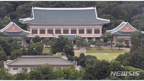 靑 “여야정 협의체 국회서 논의 중…정확한 날짜는 특정 안돼”