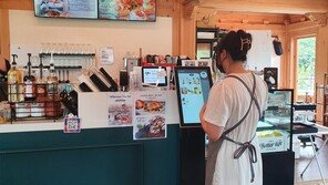 코로나19에 신음하는 소상공인 ‘스마트 시범상가’가 어루만진다