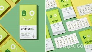 일동제약, 신제품 ‘비오비타 미니정제’ 출시… 섭취·보관 편의 개선 