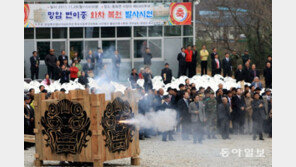 조선 비밀병기 ‘화차’ 전시관 장성에 건립