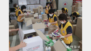 코로나 블루 예방 키트 제작