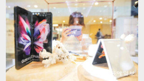 완성도 확 높아진 ‘Z폴드3’… 디자인 확 달라진 ‘Z플립3’ 