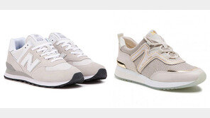 뉴발란스 “N자 상표 도용” 마이클코어스에 소송 