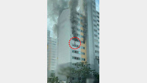 불난 아파트 7층서 추락… 이웃들이 이불로 받아내 