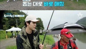 김우석 사고쳤다…‘향어 60㎝’ 신기록에 이경규도 깜짝