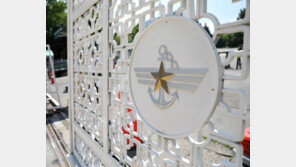 軍 3개월도 안돼 또… 성폭력 피해 女중사 숨져 