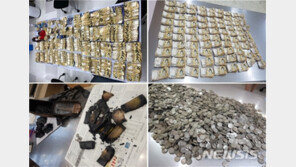 상반기 폐기된 돈 1조400억…롯데월드타워 169배 높이