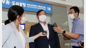 ‘모더나 협상단’ 美출국…“공급변경 유감, 안정화 협의”