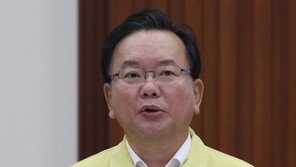 金총리 “얀센 40만회분, 주말 도착…접종 적극 참여해달라”