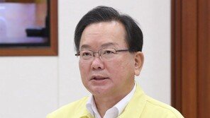 [속보]김총리 “백신 차질 매우 송구…추석전 ‘1차 접종 70%’ 해낼 것”