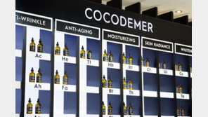  맞춤 조제 화장품 브랜드 ‘코코드메르’, 잠실 롯데월드몰 입점