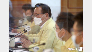 김총리 “주말 얀센 40만회분 도착…예약·접종 적극 참여해주길”