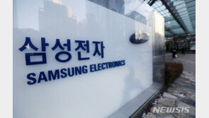 삼성전자 연중 최저가…SK하이닉스 한때 시총 3위 추락