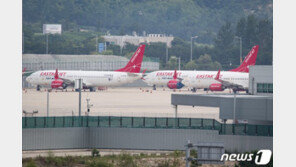 “부당해고 아니다” 뒤집힌 이스타항공의 정리해고…노조는 반발