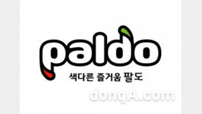 비빔면까지 오른다…팔도, 내달 1일 라면값 평균 7.8% 인상