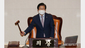 朴의장 “‘세종의사당 건립’ 국회법 정기국회 전 처리 총력”
