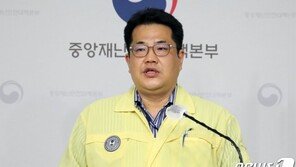 코로나19를 독감처럼 관리?…정부 “치명률 떨어져야 검토”