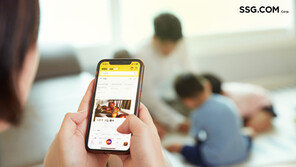 SSG닷컴, 상장 작업 본격화…주요 증권사에 입찰제안요청서 발송