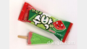 롯데제과, ‘거꾸로 수박바’ 판매처 확대… “전국 슈퍼마켓 공급”