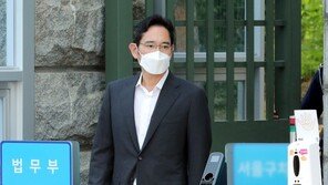 이재용, 출소하자마자 서초사옥 출근 ‘경영복귀’
