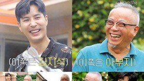 ‘유튜브 데뷔’ 김지석 아버지 “애비 노릇하기 힘들다”