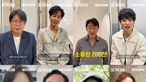 ‘모가디슈’, 개봉 17일만에 200만 돌파…올해 韓영화 최초