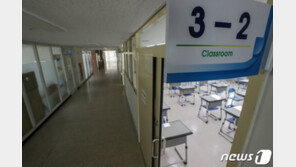 ‘4단계 등교’ 먼저 시작 직업계고…“실험·실습 수업 숨통”
