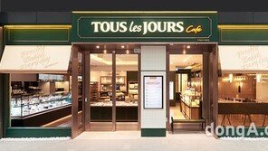 폭염·거리두기에 ‘식사용 빵+커피’ 배달수요 껑충…뚜레쥬르, 7월 배달 3배 증가