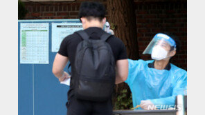 “수능만 시험? 국가시험 방역 소홀”…뿔난 수험생들