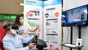 오비맥주, 새내기 운전자 대상 음주운전 예방 캠페인 진행