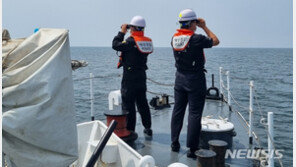 부안 바다에서 어선 선장 실종, 해경 대대적 수색