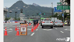 민노총-보수단체, 광복절 집회 예고…정부 “불법 엄정 대응”