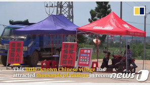 “14세 금메달 소녀 보러왔다” 구경꾼 몰려 고통…결국 마을 봉쇄